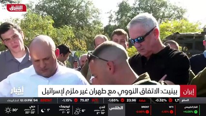 ...الاسرائيلي يقول ان بلاده غير ملزمة في ال...