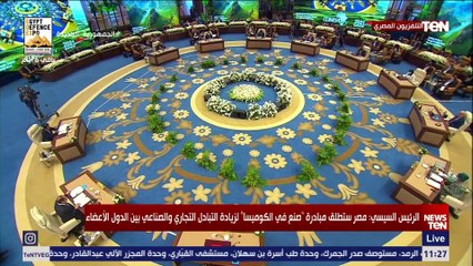 السيسي: مصر حققت طفرة كبيرة في مجال البنية التحتية ونحرص على تبادل الخبرات مع دول الكوميسا