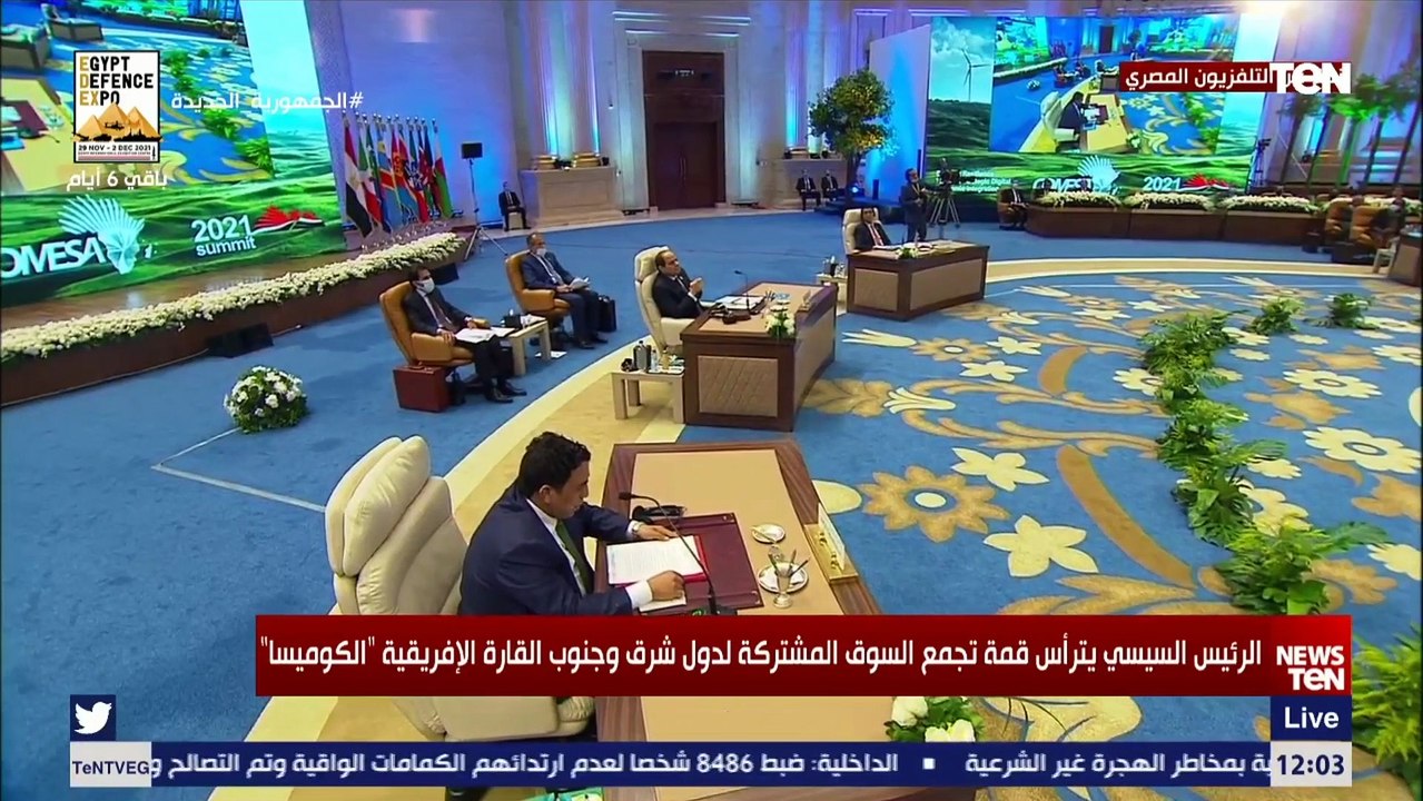 المنفي: أزمة الهجرة غير الشرعية ستستمر ما لم يتم علاج جذور الأزمة