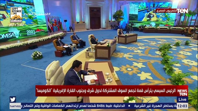 المنفي: أزمة الهجرة غير الشرعية ستستمر ما لم يتم علاج جذور الأزمة