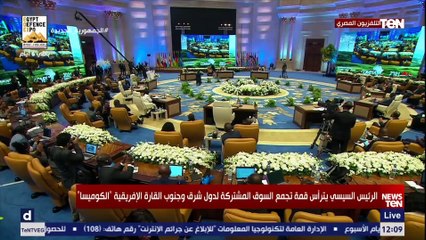 رئيس وزراء موريشيوس: منطقة التجارة الحرة الإفريقية ستعزز النمو في القارة