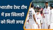 Ind vs NZ: Suryakumar Yadav will join Indian Test Team, Thakur named for A tour| वनइंडिया हिन्दी