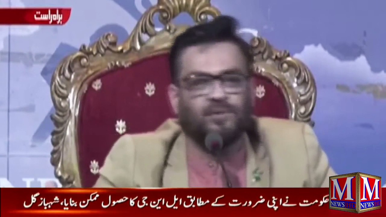 Amir Liaquat Blasting Press Conference _ Saraa Raaz Khol Dea _ Raat o Raat Faisla Kasa tAbdeel ...?