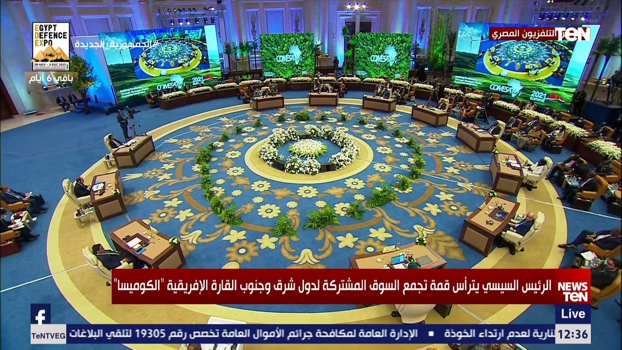 رئيس رواندا : علينا تعزيز التعليم الرقمي في بلادنا لتكون حافزا للتكامل الرقمي بين دول الكوميسا