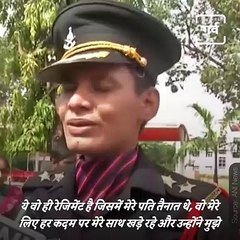 Wife Of Martyred Soldier Becomes Indian Army Officer