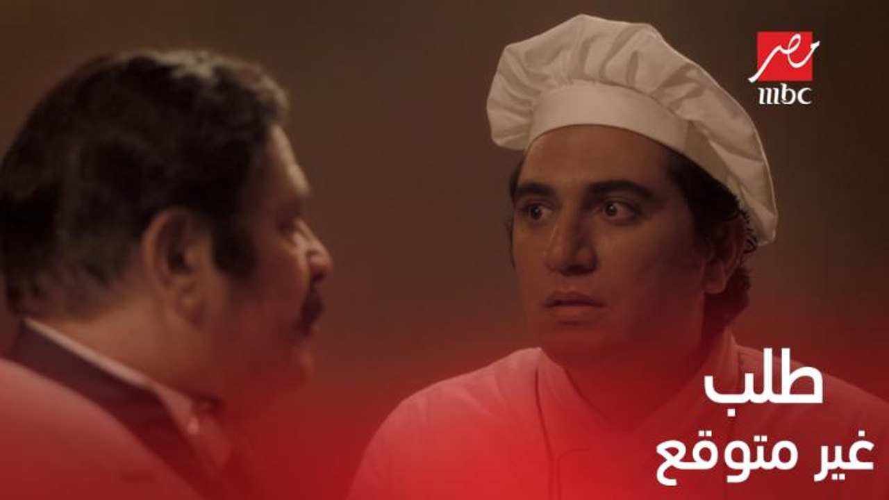 الحلقة 5 | مسلسل سرايا عابدين | زينهم يطلب من ا...
