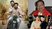 RRR ట్రైలర్‌ విడుదల ఆ రోజే..? || Filmibeat Telugu