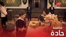 الحلقة 5 | مسلسل سرايا عابدين | مناقشات حادة بين الأميرات أثناء تناول العشاء