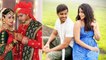 Neil Bhatt And Aishwarya Sharma's Wedding Date & Destination Revealed