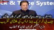Prime Minister Imran Khan's addresses at the Opening Ceremony of FBR Track and Trace