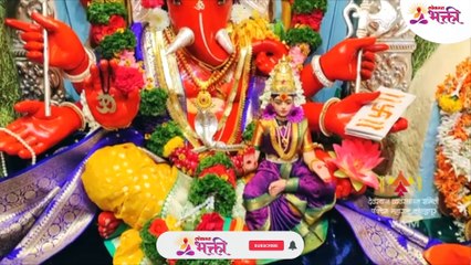 अंगारकी संकष्टी चतुर्दशी विशेष - कोल्हापूरातील ओढ्यावरच्या गणपतीची पूजा