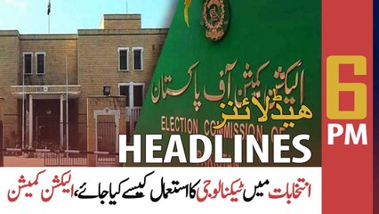 ARY News | Prime Time Headlines | 6 PM | 23rd November 2021