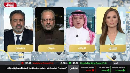 ...اميركيون واوروبيون مرات عديدة أن إجراء ه...