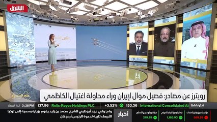 ...دكتور هادي الشهر الماضي...