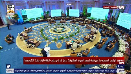 مدبولي: أطالب الأمانة العامة للكوميسا على ترتيب منتدى استمثاري لعرض الفرص المتاحة بدول المنظمة