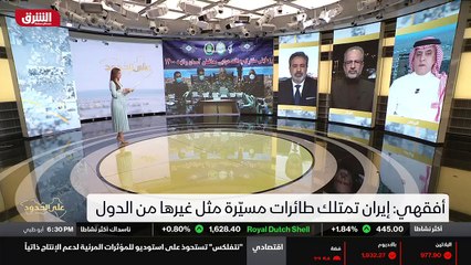 ...لها سواء فقط للدفاع عن نفسها وليس هناك أ...