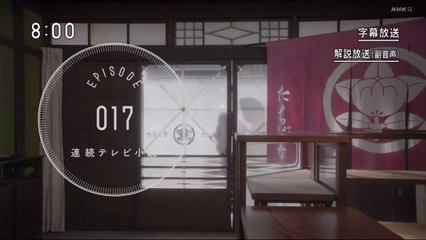 4weeks 「1943-1945」 EP017