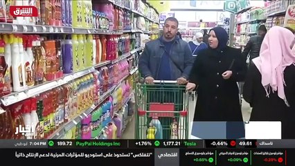 ...طيل استراليا الاستراتيجي الاستراتيجي . و...