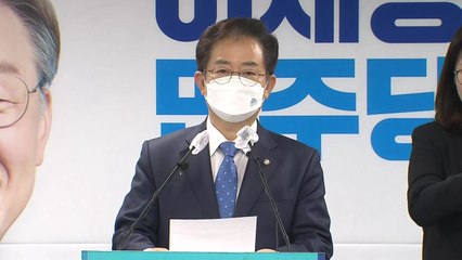 민주당 "尹, 전두환 조문 번복...미숙한 후보 자화상" / YTN