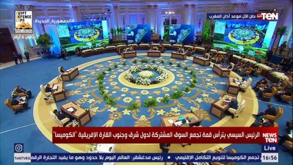 السيسي: هناك رغبة لدول أعضاء الكوميسا لتحقيق التكامل والاندماج لتنفيذ أهداف التنمية