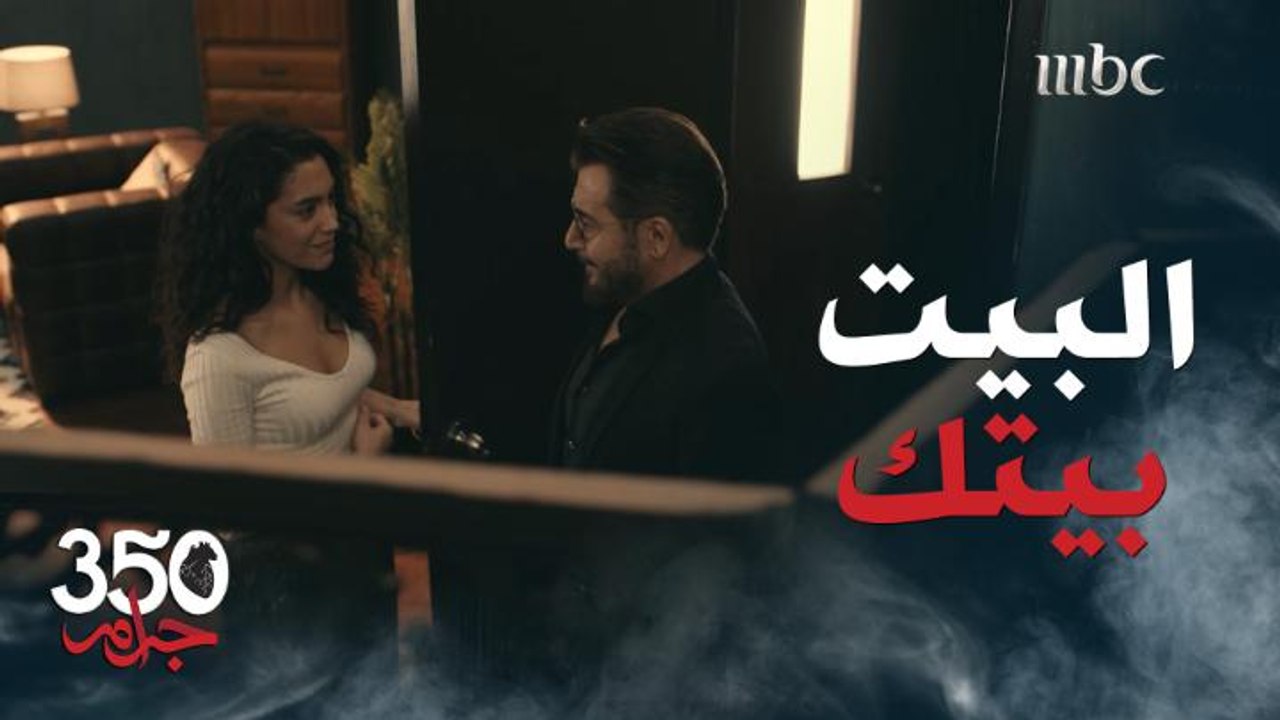 ضبطت سيارة زوجها عند واحدة ثانية .. ورد فعلها " غير متوقع"