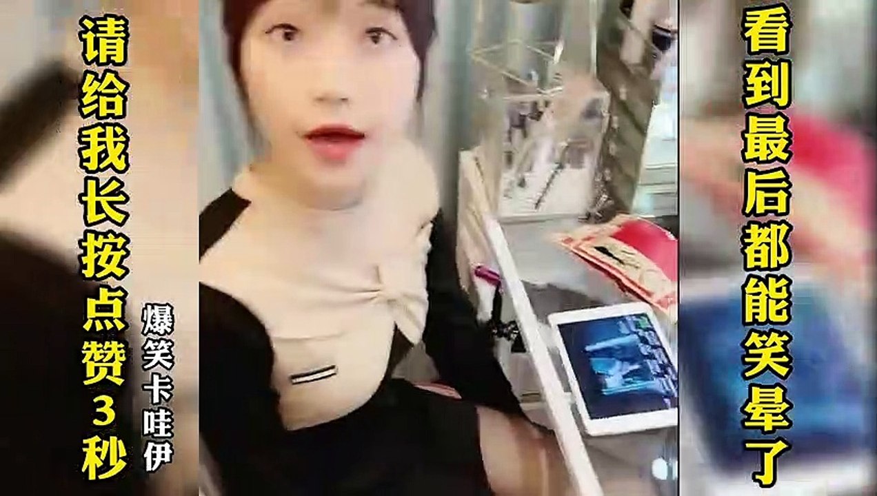 [Funny Tik Tok] Those next seconds will come with an action series, do you know you will suffer in these seconds?