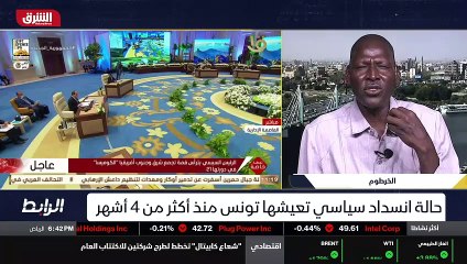 ...لأن البنية التحتية بين دولة ودولة تكون ب...