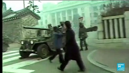 Corée du Sud : l'ex-dictateur Chun Doo-hwan meurt à 90 ans