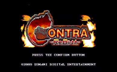 Contra Rebirth online multiplayer - wii