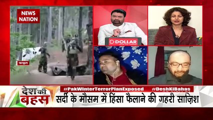 Desh Ki Bahas: Conspiracy to make Kashmir a Weapon of War: Aarti Tiku