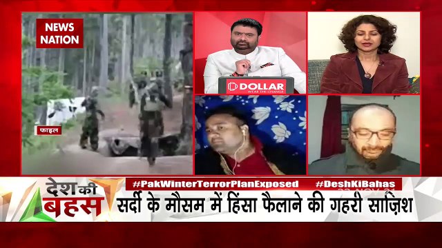 Desh Ki Bahas: Conspiracy to make Kashmir a Weapon of War: Aarti Tiku