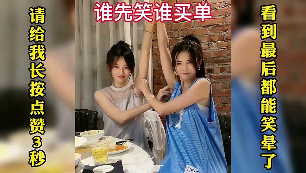 [Funny Tik Tok] Funny videos of beautiful women, can this be worn like a dog chain? This daughter-in-law is ahead of fashion?