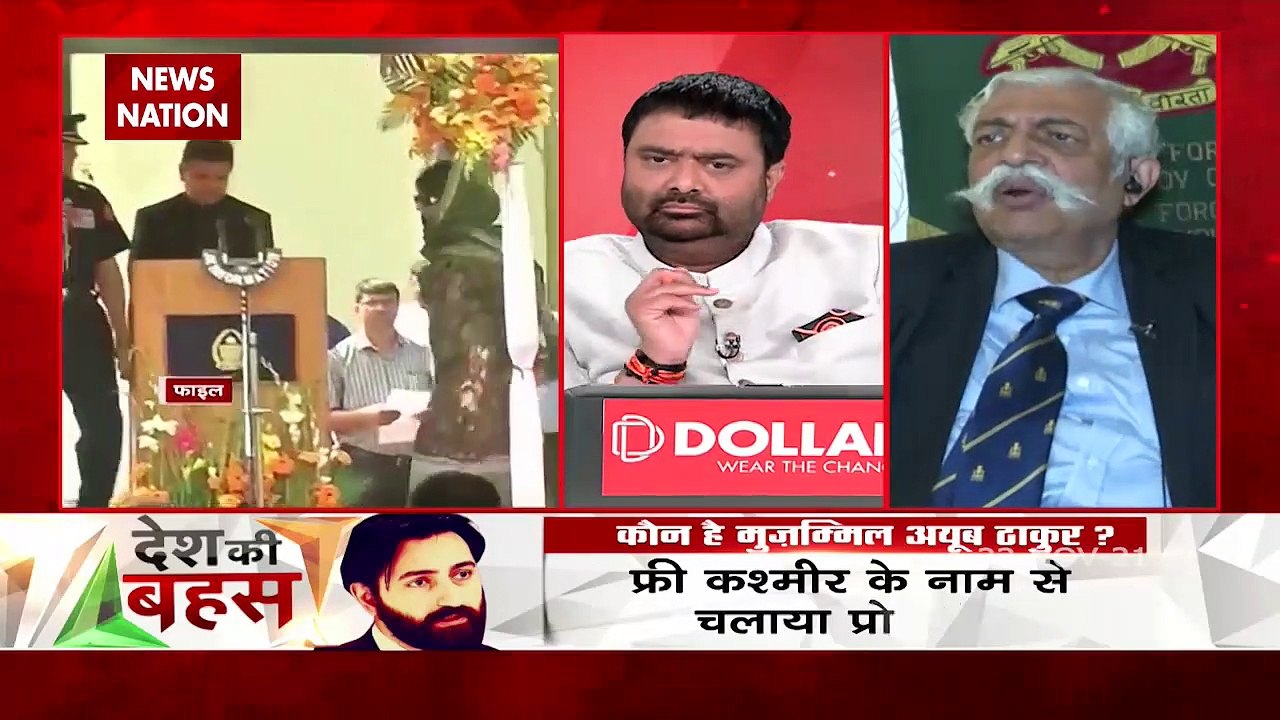 Desh Ki Bahas: महबूबा ने सेना का मनोबल तोड़ने के बयान दिए : मेजर जनरल जीडी बख्शी