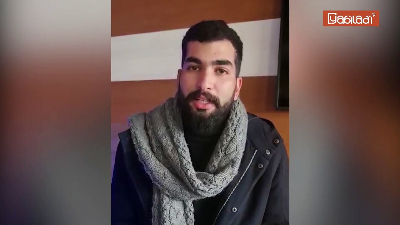 تشويه جدارية لامرأة بزي أمازيغي بالحسيمة وصاحبها يتعهد بإعادة رسمها