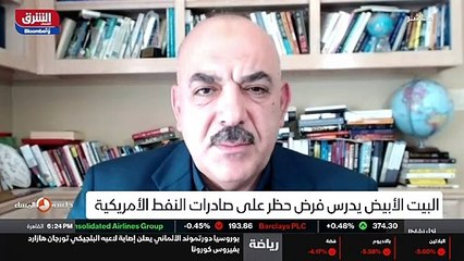 ...طوارئ و ليس هناك إمدادات البنزين . الحقي...