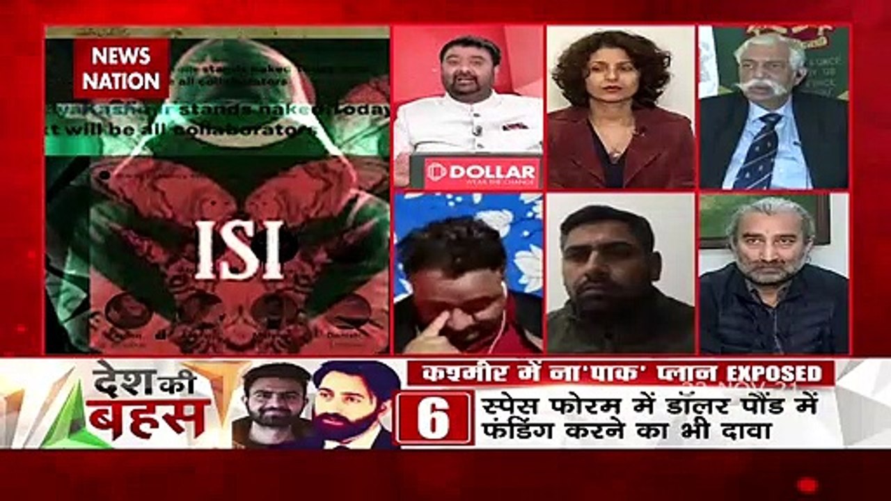 dkb: The nationalists of India have realized their intention