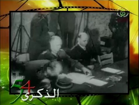 Algérie : Massacres de Sétif, Guelma et Kherrata 08 mai 1945