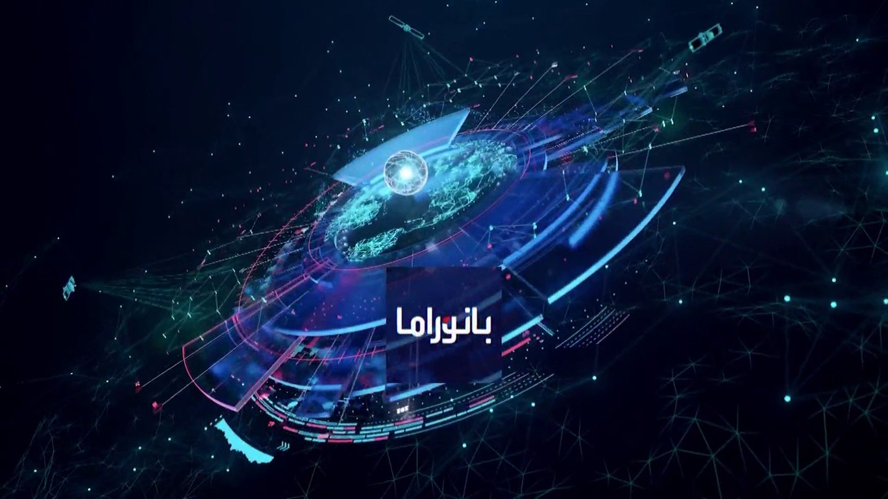 بانوراما | ميليشيا الحوثي تحول مطار صنعاء لثكنة عسكرية ومنصة لإطلاق الصواريخ