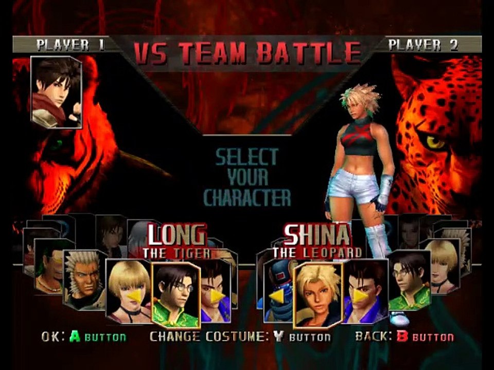 Bloody Roar : Primal Fury online multiplayer - ngc