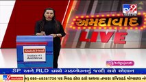 BJP councillor accuses AMC's officials from cattle nuisance department of corruption, Ahmedabad _TV9