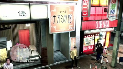 (PS3) Yakuza - Dead Souls - 06 pt4