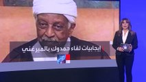 دلالات لقاء حمدوك وزعيم سياسي صوفي في السودان