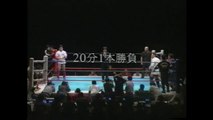 Kiyoshi Tamura vs Wataru Sakata (RINGS 7-20-98)