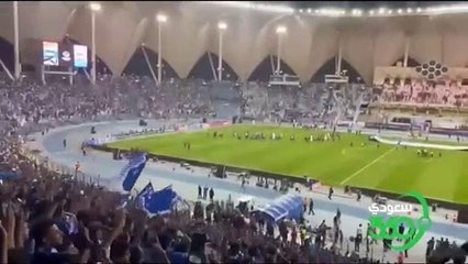تشجيع جنوني لجماهير الهلال بعد التتويج باللقب الآسيوي