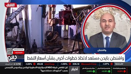 ...كانت رسميا ، ولكن كان من المتوقع أن تتم ...