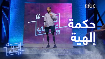 مع طفله الصغير.. استطاع هذا الأب أن يتعلم المشي