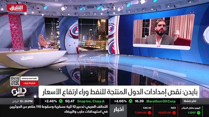 ...لوم الآخرين ، ويعرف أنه لن يكون هناك تغي...