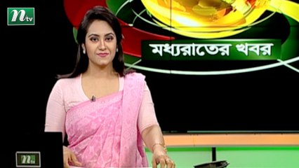 NTV Moddhoa Raater Khobor | 24 November 2021