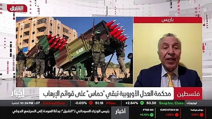 ...في اوروبا في سبعة وعشرين بلدا في الاتحاد...