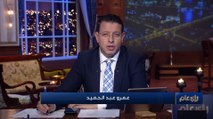 عمرو عبد الحميد: تعامل الدولة المصرية مع ملف كورونا 